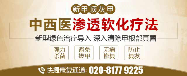 ���ݷ���Ƥ����ҽԺ