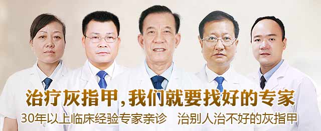 ���ݷ���Ƥ����ҽԺ