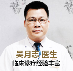 ���ݷ���Ƥ����ҽԺ