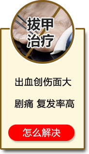 ���ݷ���Ƥ����ҽԺ