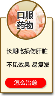 ���ݷ���Ƥ����ҽԺ