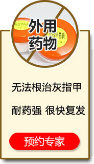 ���ݷ���Ƥ����ҽԺ