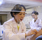 ���ݷ���Ƥ����ҽԺ