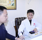 ���ݷ���Ƥ����ҽԺ