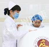 ���ݷ���Ƥ����ҽԺ