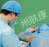 ���ݷ���Ƥ����ҽԺ