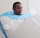 ���ݷ���Ƥ����ҽԺ