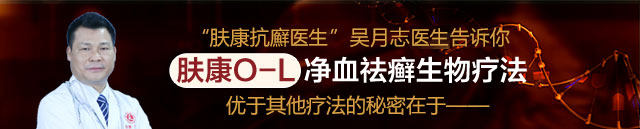 ���ݷ���Ƥ����ҽԺ