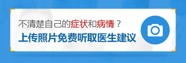 ���ݷ���Ƥ����ҽԺ