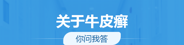 ���ݷ���Ƥ����ҽԺ