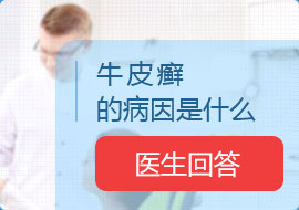 ���ݷ���Ƥ����ҽԺ