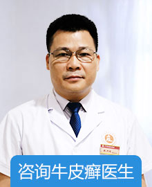 ���ݷ���Ƥ����ҽԺ