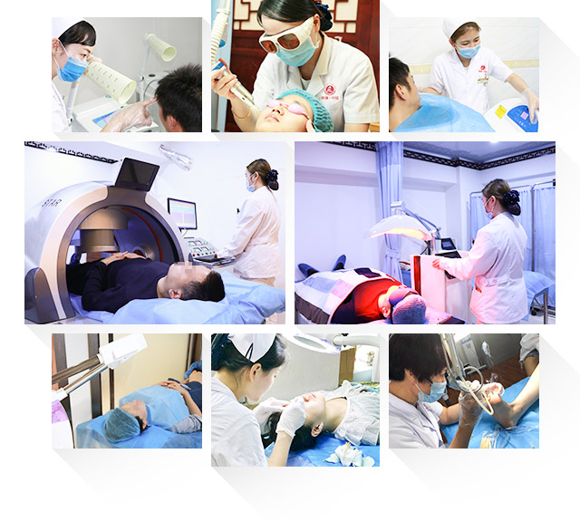 ���ݷ���Ƥ����ҽԺ