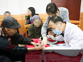 ���ݷ���Ƥ����ҽԺ