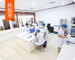 ���ݷ���Ƥ����ҽԺ