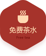 ���ݷ���Ƥ����ҽԺ