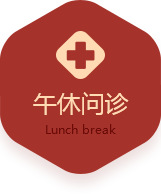 ���ݷ���Ƥ����ҽԺ