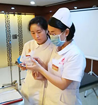 ���ݷ���Ƥ����ҽԺ