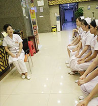 ���ݷ���Ƥ����ҽԺ