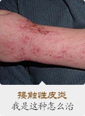 ���ݷ���Ƥ����ҽԺ