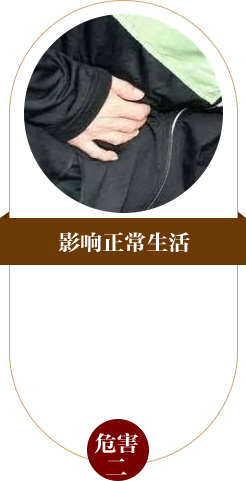 ���ݷ���Ƥ����ҽԺ