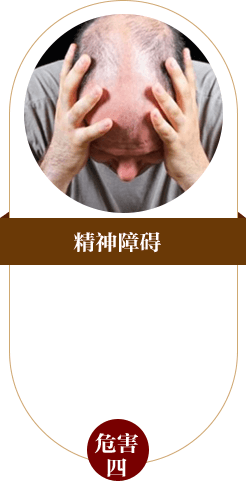 ���ݷ���Ƥ����ҽԺ