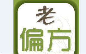 ���ݷ���Ƥ����ҽԺ