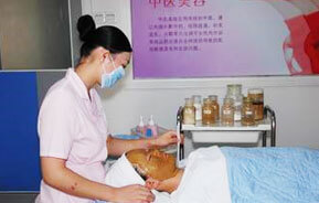 ���ݷ���Ƥ����ҽԺ