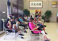 ���ݷ���Ƥ����ҽԺ