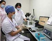 ���ݷ���Ƥ����ҽԺ