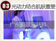 ���ݷ���Ƥ����ҽԺ