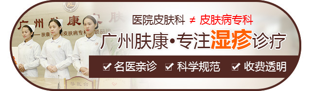 ���ݷ���Ƥ����ҽԺ