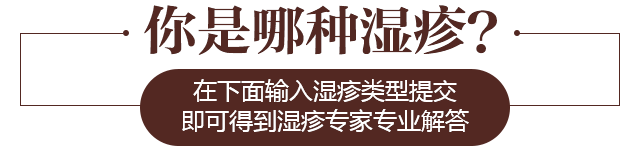 ���ݷ���Ƥ����ҽԺ