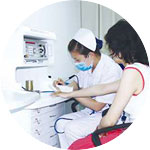 ���ݷ���Ƥ����ҽԺ