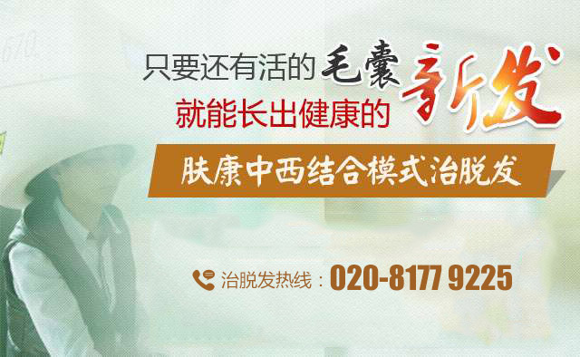 ���ݷ���Ƥ����ҽԺ