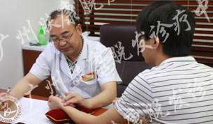 ���ݷ���Ƥ����ҽԺ