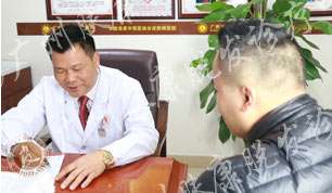 ���ݷ���Ƥ����ҽԺ