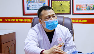 ���ݷ���Ƥ����ҽԺ