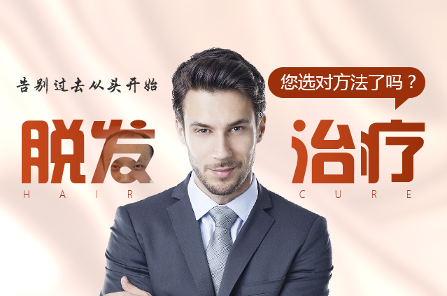 ���ݷ���Ƥ����ҽԺ