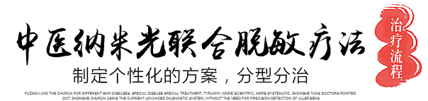 ���ݷ���Ƥ����ҽԺ