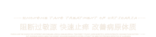 ���ݷ���Ƥ����ҽԺ