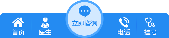 ���ݷ���Ƥ����ҽԺ