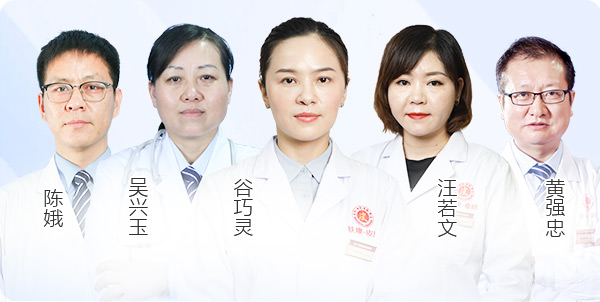 ���ݷ���Ƥ����ҽԺ