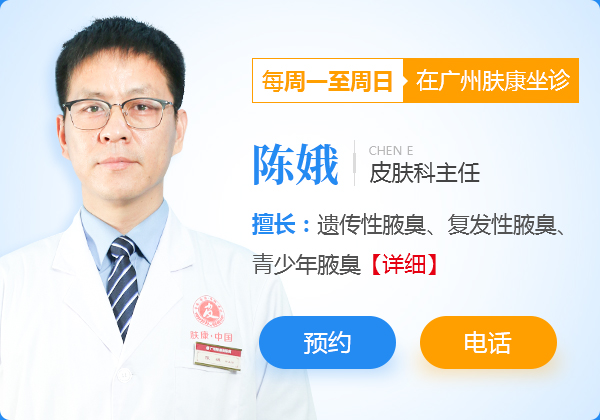 ���ݷ���Ƥ����ҽԺ