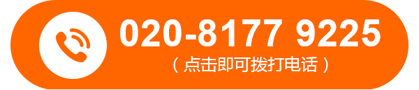 ���ݷ���Ƥ����ҽԺ