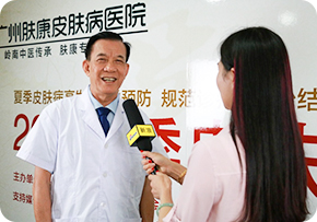 ���ݷ���Ƥ����ҽԺ