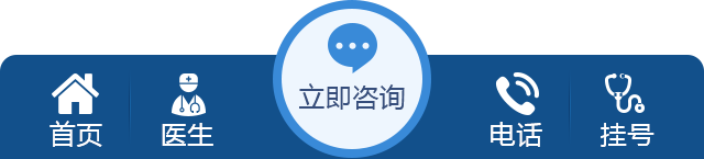 ���ݷ���Ƥ����ҽԺ