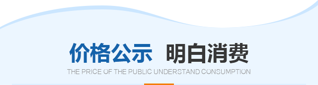 ���ݷ���Ƥ����ҽԺ