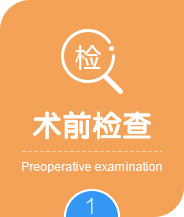 ���ݷ���Ƥ����ҽԺ