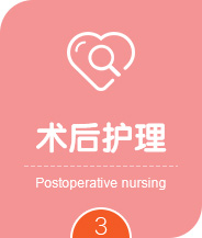 ���ݷ���Ƥ����ҽԺ